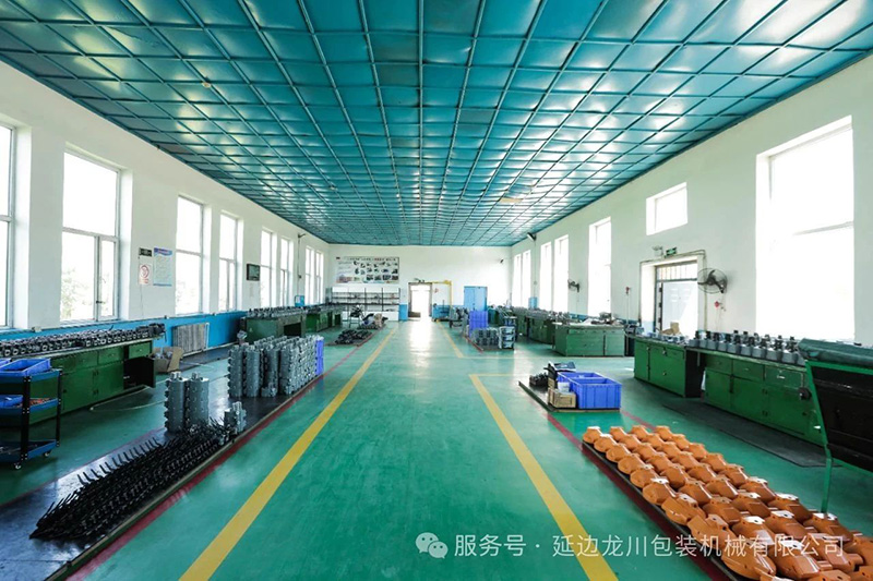 俄罗斯·专享会(中国区)官方网站